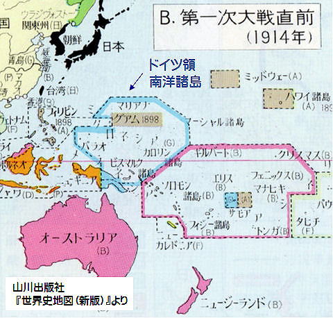 第一次世界大戦の地図 大戦直前のドイツ領南洋諸島